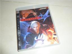 惡魔獵人4：特別版 維吉爾 雕像【預購7/10止】#908691 【GAME休閒館】 歷史價格詳細信息