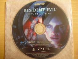 ※隨緣※PS3～Quantum Theory：量子理論 《一片裝》遊戲片 ㊣正版㊣藏/光碟正常/裸片包裝．一片裝499元 歷史價格詳細信息