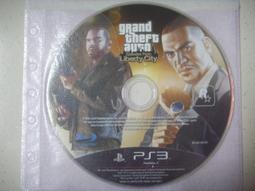 ※隨緣※絕版 自由之心《全民開戰包》線上遊戲《一片裝》PC版/中文版㊣正版㊣值得收藏/光碟正常/裸片包裝．一片裝199元 歷史價格詳細信息