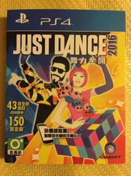 PS4《Just Dance 舞力全開 2022》中文版 11/4上市【預購】【GAME休閒館】 歷史價格詳細信息