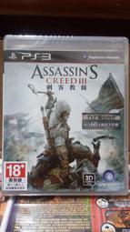 ◎全新LEGO樂高深灰色齒輪【3648】Gear 24 Tooth (F3) 4514558 6133119 歷史價格詳細信息