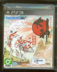 PS3二手品 原版片 日版  向日葵的教會與長夏假期 歷史價格詳細信息