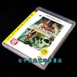 秘境-黃 台灣製100%精梳棉 - 限時特惠 歷史價格詳細信息