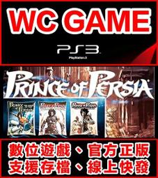 PS3 Prince of Persia 波斯王子 (英文版)**(二手片-光碟約9成8新)【台中大眾電玩】 歷史價格詳細信息