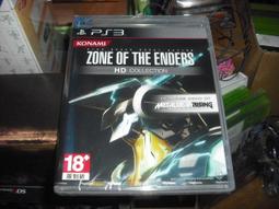 可利兒電玩專賣店-PS3  人中之龍5 預約特典音樂CD 不含遊戲 歷史價格詳細信息