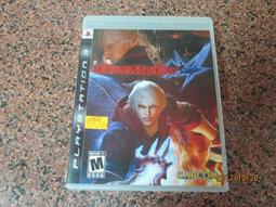 PS3原版片 惡魔獵人4 DMC4 【英日文初版 中古二手商品】台中星光電玩 歷史價格詳細信息