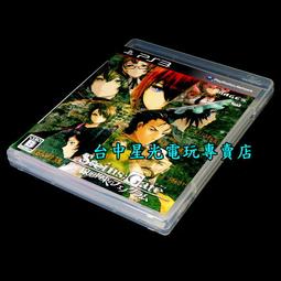 ????缺貨中 二手 日本製造KEYENCE基恩斯 感測頭 非埋入型Φ2.8近接感測器 EH-402 光纖放大器 ES-M1 歷史價格詳細信息