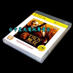 缺貨【PS3原版片】☆ 無雙 OROCHI 蛇魔2 Ultimate ☆【中文版 中古二手商品】台中星光電玩 歷史價格詳細信息