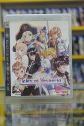 &lt;台南海佃2001&gt;PS3 死亡島 DEAD ISLAND 限18+ --全新未拆 --台南安南區 歷史價格詳細信息