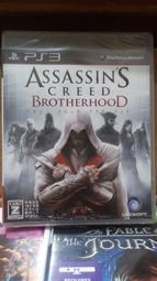 ◎全新LEGO樂高深灰色齒輪【3648】Gear 24 Tooth (F3) 4514558 6133119 歷史價格詳細信息