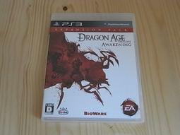 PS3~龍潭虎穴 龍巢鐵衛 LAIR{中英合版*3區}原版很新【YJ】維二商店 歷史價格詳細信息