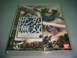 PS3《鋼彈無双3》純日版日文 藍光 光碟 盒書極新 歷史價格詳細信息
