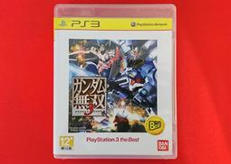 PS3 鋼彈外傳 Side stories 初版 歷史價格詳細信息