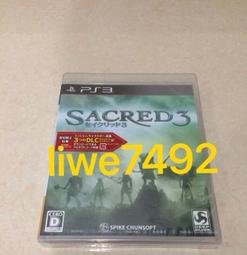 3- Sacred Heart Of Jesus Crucifixes-pewter-wood-gold Tone- Glow In The Dark H49 歷史價格詳細信息