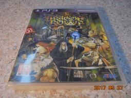 PS3 魔龍寶冠 中文版 Dragon's Crown 歷史價格詳細信息