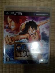 PS3 海賊無雙1-航海王 One Piece 日文版 直購價300元 桃園《蝦米小鋪》 歷史價格詳細信息