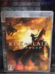 【收藏趣】PS3『龍族教義 Dragon's Dogma』日版初回生產版 全新 歷史價格詳細信息