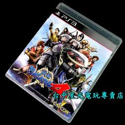 缺貨【PS3原版片】☆ 國際足盟大賽14 FIFA14 ☆支援PS MOVE【英文亞版 中古二手商品】台中星光電玩 歷史價格詳細信息