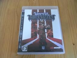 【小蕙生活館】PS3~ 魔界戰記3 (純日版) 歷史價格詳細信息