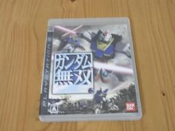 【小蕙館】PS3~ 鋼彈無雙2 (純日best版) 歷史價格詳細信息