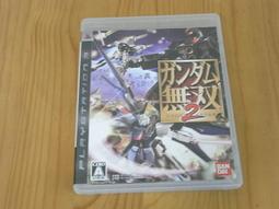 鋼彈無雙2~官方中文攻略【青文出版】 歷史價格詳細信息