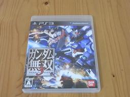 【小蕙館】PS3~ 鋼彈無雙2 (純日best版) 歷史價格詳細信息