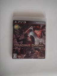 PS3 龍族教義 Dragons Dogma 日英版 歷史價格詳細信息