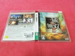 [冠宇小屋] PS3=真三國無雙 英傑傳 歷史價格詳細信息