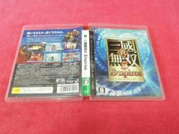 [冠宇小屋] PS3=真三國無雙 英傑傳 歷史價格詳細信息