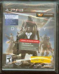 【PS3 原版片】全新現貨 魔界戰記  Disgaea D2 中文版   特價優惠 【台中一樂電玩】 歷史價格詳細信息