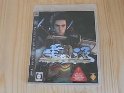 【小蕙生活館】PS3~ 神明與命運革命的悖論 (純日版) 歷史價格詳細信息