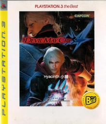 ★  PS3 人中之龍 -2 ~預約特點  CD  [不含遊戲] 歷史價格詳細信息