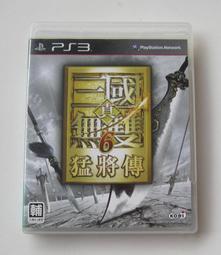 真猛現貨 蘋果原廠全新magic trackpad 1代 歷史價格詳細信息