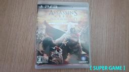 【 SUPER GAME 】PS3(日版)二手原版~夏恩懷特滑雪 Shaun White(0496) 歷史價格詳細信息