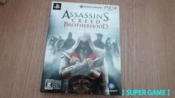 【 SUPER GAME 】PS3(日版)二手原版~夏恩懷特滑雪 Shaun White(0496) 歷史價格詳細信息