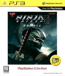 【二手遊戲】PS3 忍者外傳3 動作冒險遊戲 NINJA GAIDEN 3 中文版【台中恐龍電玩】 歷史價格詳細信息