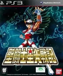 PS3 聖鬥士星矢 聖衣神話 天馬座星矢 聖鬥士星矢戰記限定 純日版 歷史價格詳細信息