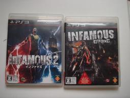 PS3 惡名昭彰 INFAMOUS 日文字幕 英語語音 歷史價格詳細信息