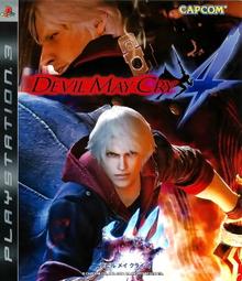 【二手遊戲】PS3 惡魔城 闇影主宰 CASTLEVANIA LORDS OF SHADOW 英文版【台中恐龍電玩】 歷史價格詳細信息