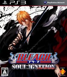 死神遊戲(鐘靈:著  鬼校怪談  春天出版)九成新 歷史價格詳細信息