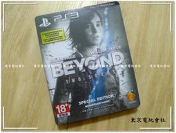 [現貨]Beyond 迪士尼小飛象寶貝沐浴精增量組(清新棉香)500ml+500ml 官方授權正貨 歷史價格詳細信息