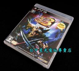 缺貨【PS3原版片】☆ 人中之龍0 誓約的場所 ☆【中文版 中古二手商品】台中星光電玩 歷史價格詳細信息