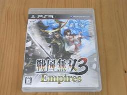 【小蕙生活館】PS3~  國際足盟大賽 10 FIFA 10 (純日版) 歷史價格詳細信息