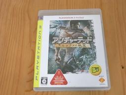 【小蕙館】PS3~ 秘境探險3 德瑞克的騙局 (純日版) 歷史價格詳細信息