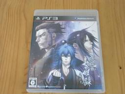 日版 黎明的間隙 町田苑香 夜明けのはざま 歷史價格詳細信息