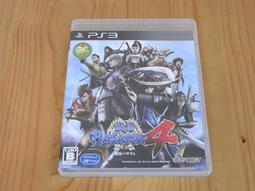 【小蕙館】PS3~ 戰地風雲 惡名昭彰 (純日版) 歷史價格詳細信息