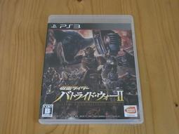 【小蕙館】PS3~ 假面騎士：鬪騎大戰II / 鬥騎大戰2 (純日版) 歷史價格詳細信息
