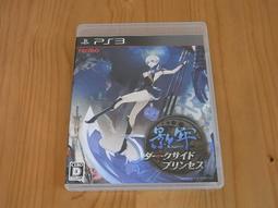 【小蕙生活館】PS3~ 闇影罪罰 (純日版)【限18+】 歷史價格詳細信息