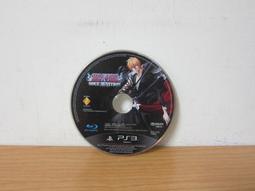 死神遊戲(鐘靈:著  鬼校怪談  春天出版)九成新 歷史價格詳細信息