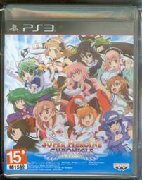 PS3二手品 原版片 日版  向日葵的教會與長夏假期 歷史價格詳細信息